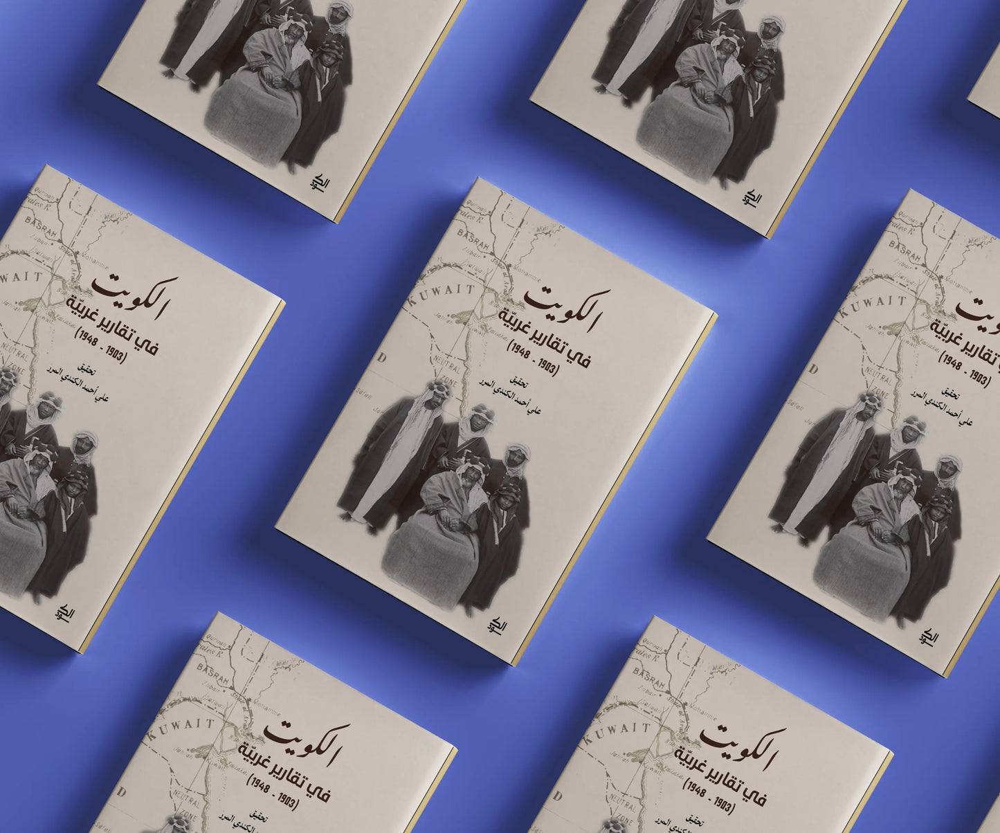 الكويت في تقارير