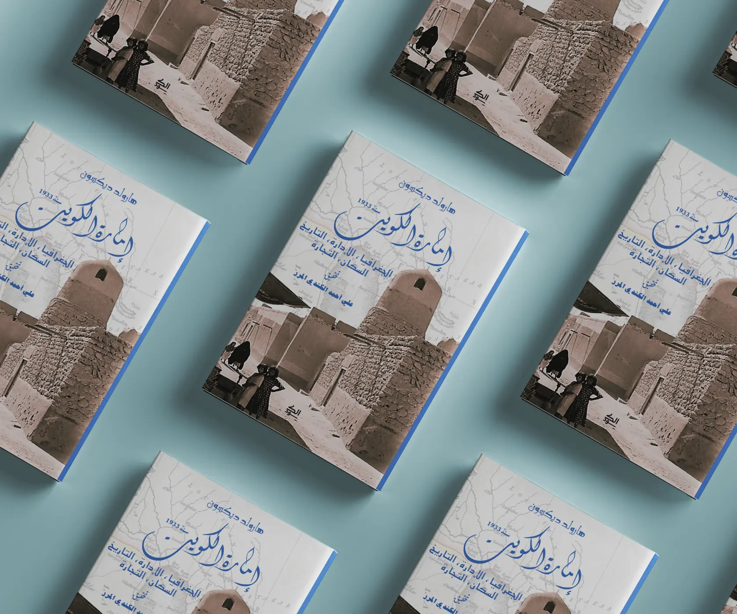 إمارة الكويت